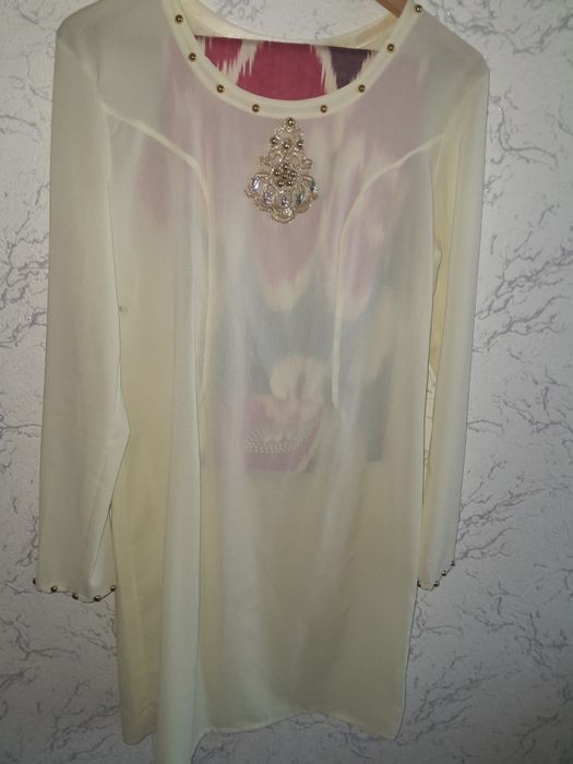 Адрас комплект 48 размер