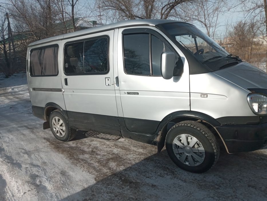 Оказываем услуги