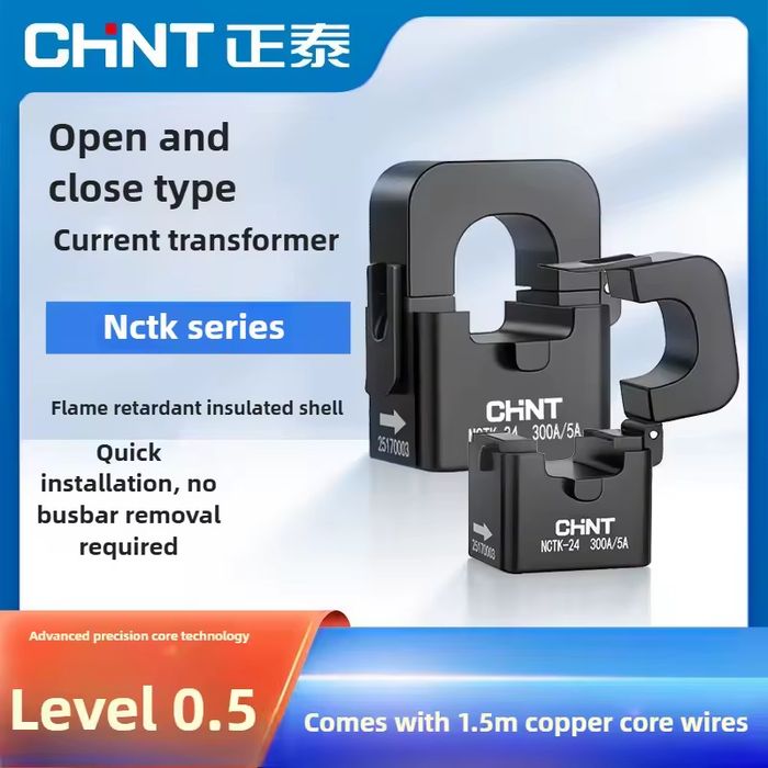 10 Pachete SmartMeter DDSU666-Q 2P ,și bobina CT :NCTK-24,și 10 metri cablu RS485