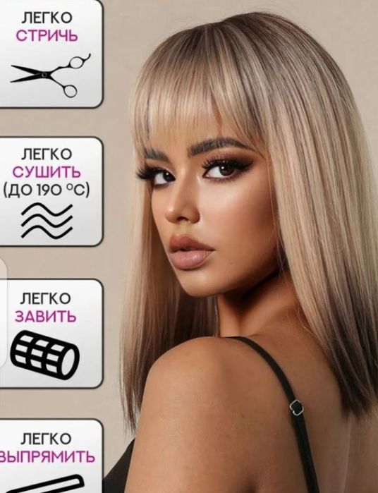 Продам два платья и парик