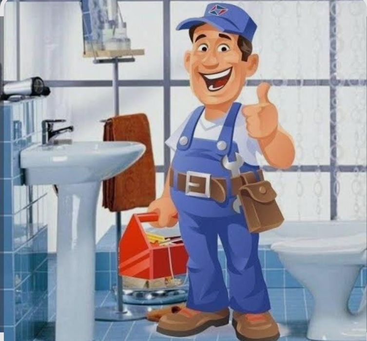 Услуга Сантехника