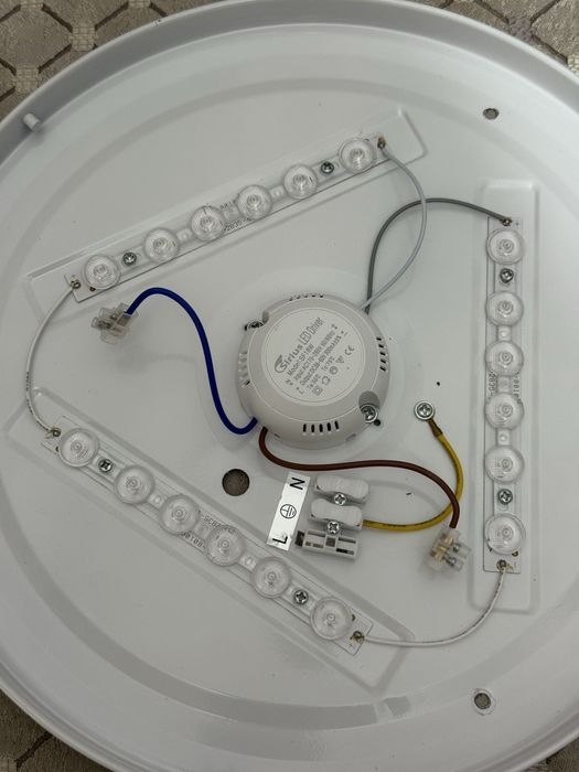 Продам люстру и led светильник