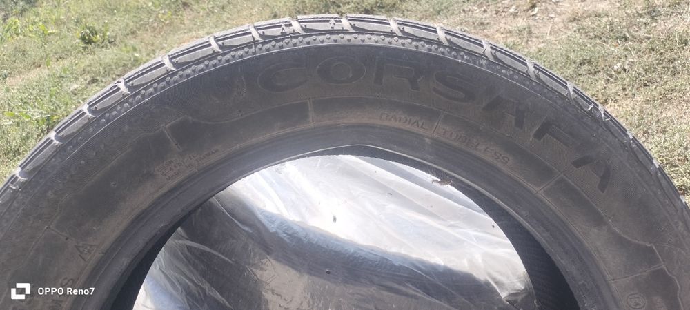 Продам комплект шины