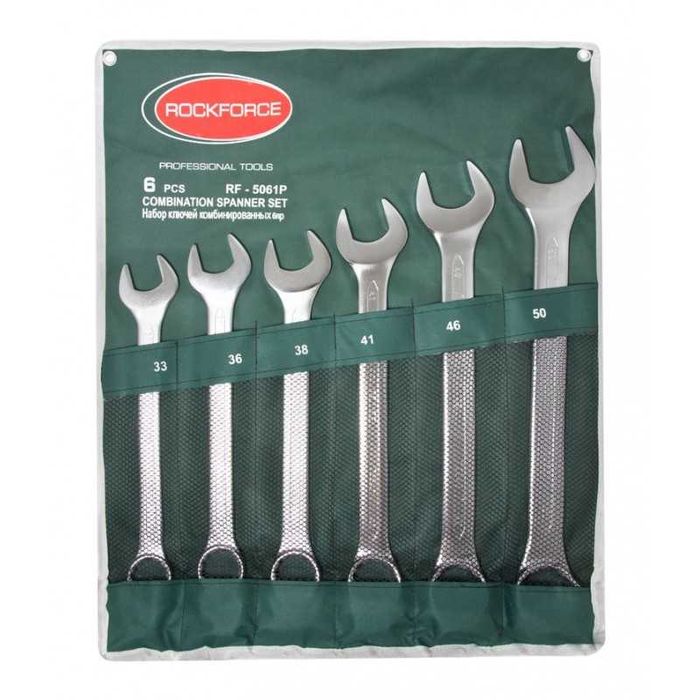 Set chei 33 la 50mm!!Chei fixe+inelare mari-Polonia.Calitate+garantie