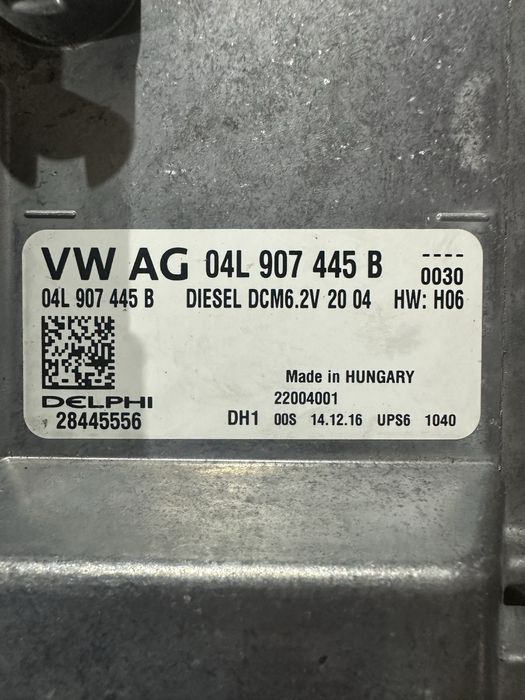 Ecu motor / Calculator motor VW, Audi, Seat, Skoda 1.6 TDI 04L907445B