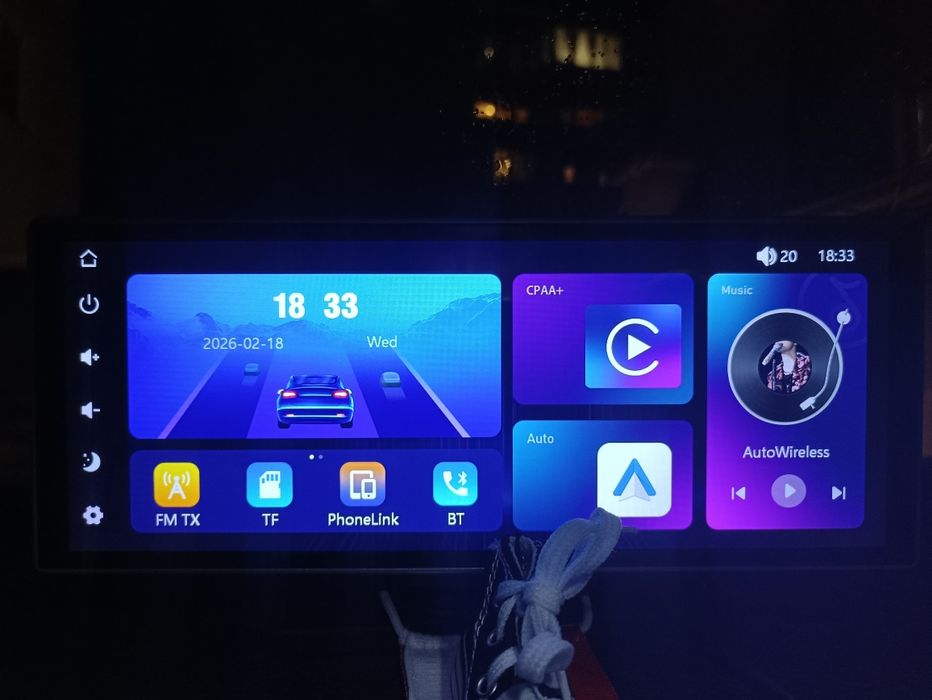 Мултимедия CarPlay