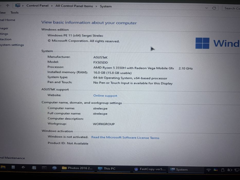 Asus TUF Gaming FX505D
