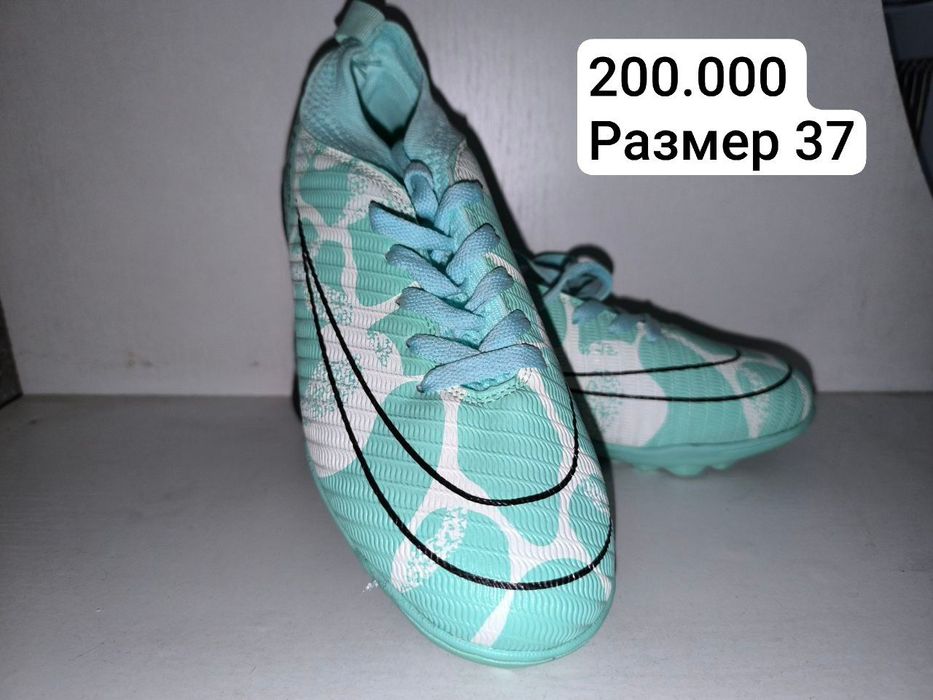 Женская обувь. Сапоги, полусапожки, туфли, балетки, босоножки, бутсы.