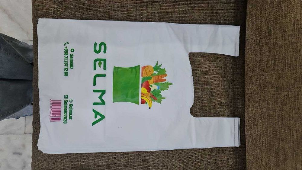 пакеты с логотипом / майка пакет