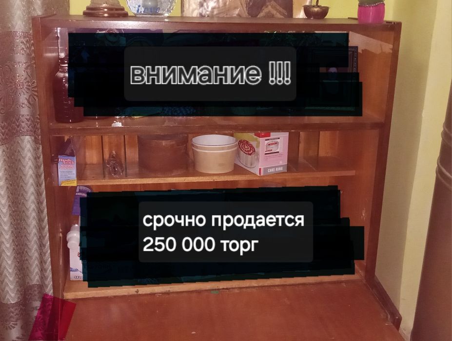 Шкафы производство СССР