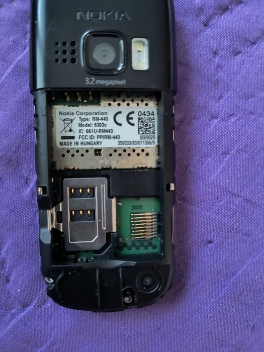 Нокиа 6303 ,Нокиа 3100 и Нокиа 1112 не е кодирана