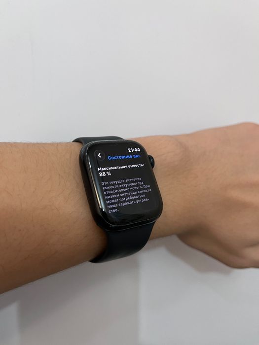 Apple Watch S9 АКБ - 88% (41mm)