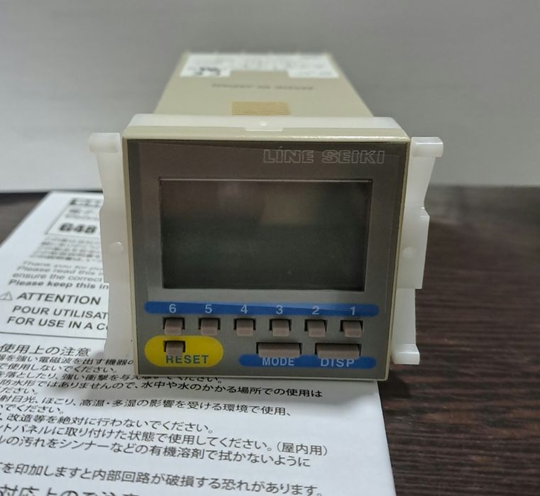 Счётчик толщинометр G48-305N