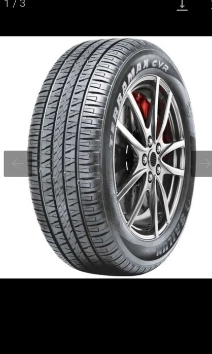 Гуми 245/70/16 Saulin Terramax