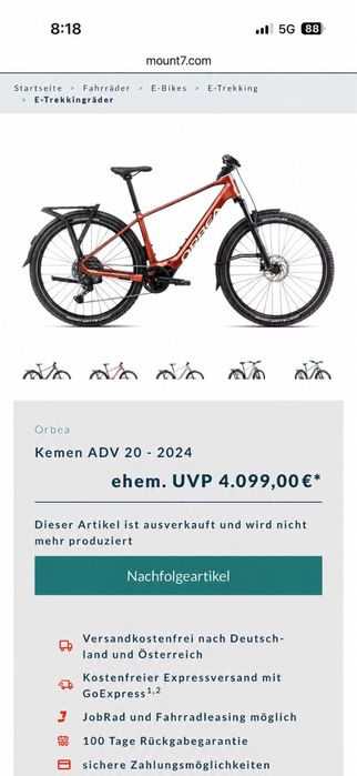 Orbea Kemen електрически велосипед 2024 Shimano EP6 85Nm 540Wh 28” L