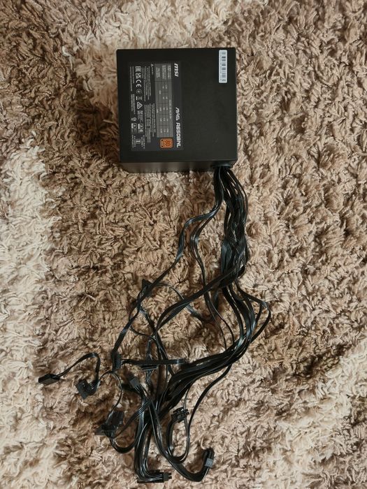 Vând Sursa MSI MAG A650BNL, 80+ Bronze, 650W