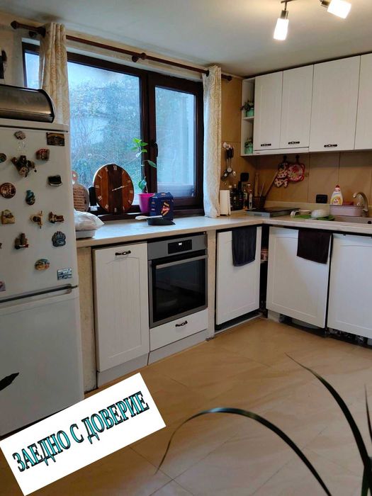 Продава се Къща в с. Лютидол, Област Враца - 222 кв.м за 126 €/кв.м - Снимка #12