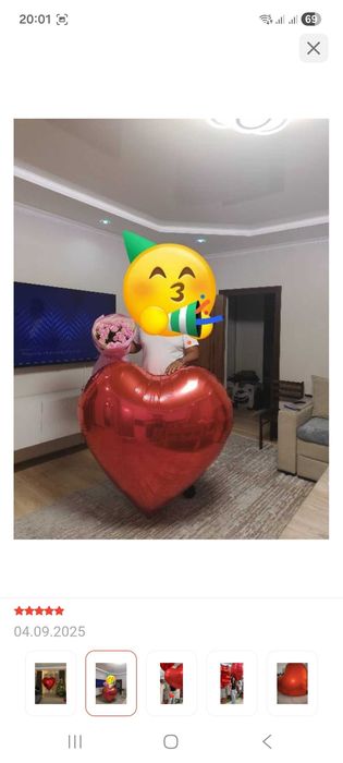 Шар фольгированный сердце продам