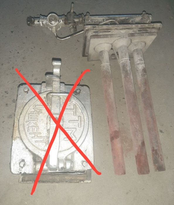 Продам рабочая горелка