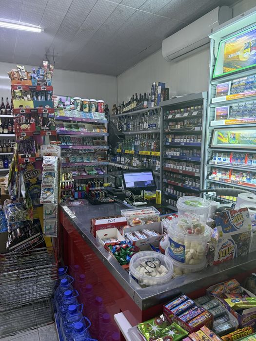 Магазин продуктовый аренда