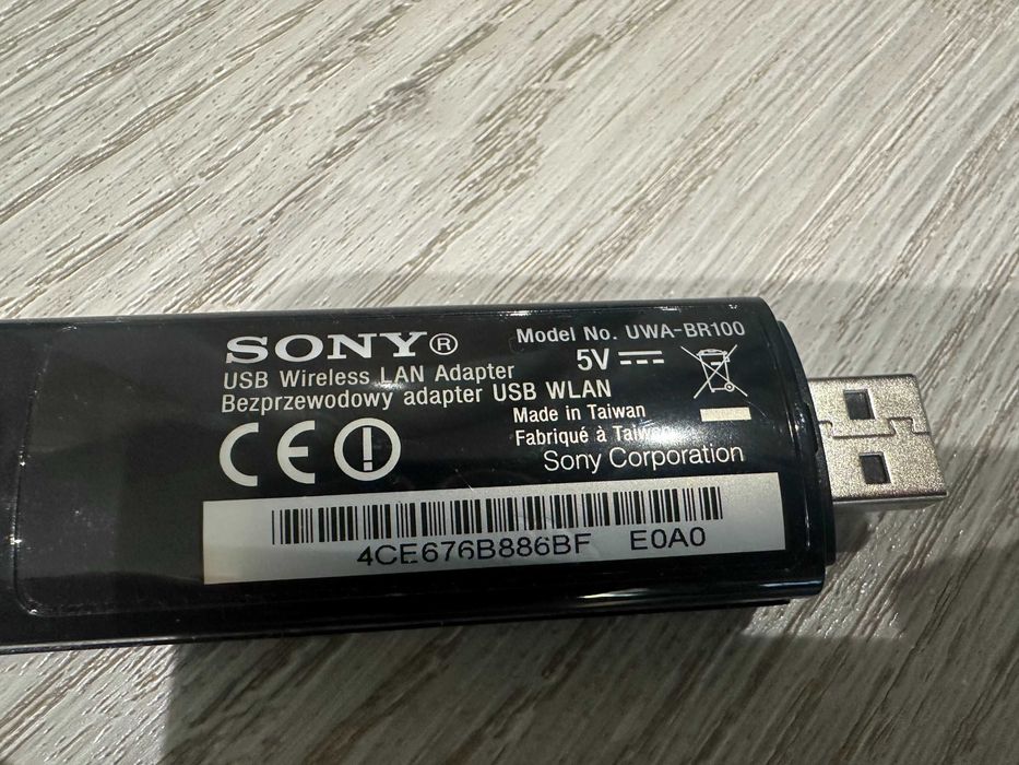 USB безжичен LAN адаптор Sony UWA-BR100 WiFi USB - UWA-BR100