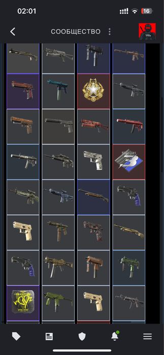 Продам стим аккаунт