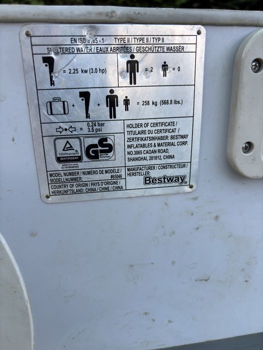 Надуваема лодка за риболов