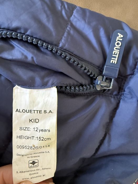 Двулицев елек с качулка за момче- височина:152 см, размер:12години