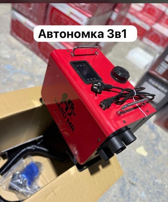 Автономка 12-24в