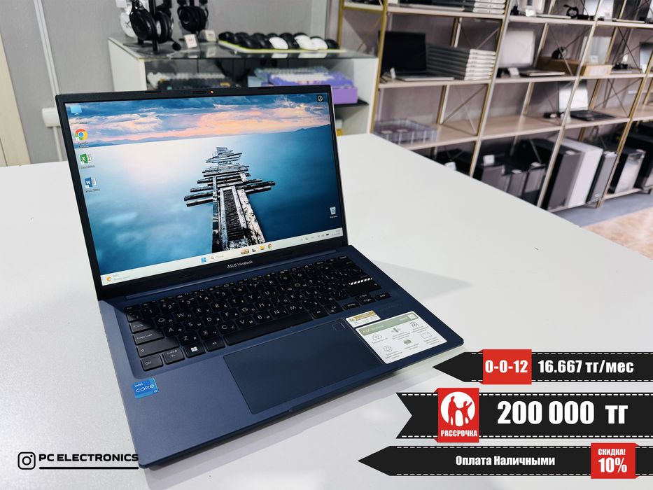 Рассрочка! Asus VivoBook 14 - Core i3-1220P/8Gb/SSD 256Gb/UHD Graphics