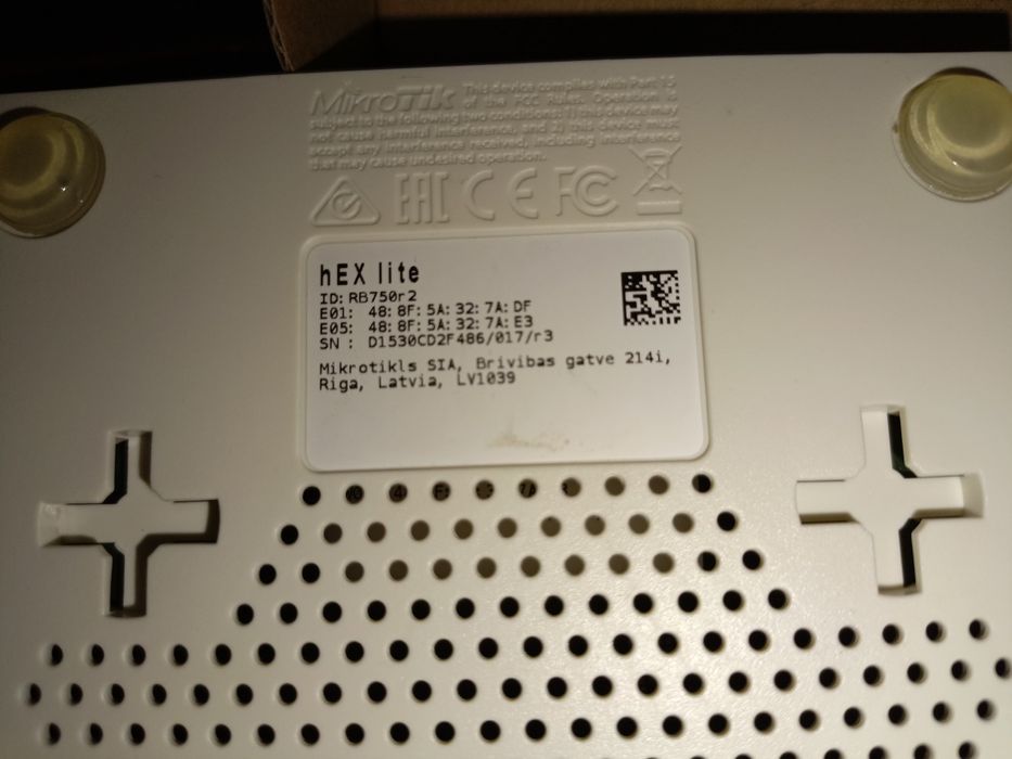 Роутер mikrotik rb750 r2