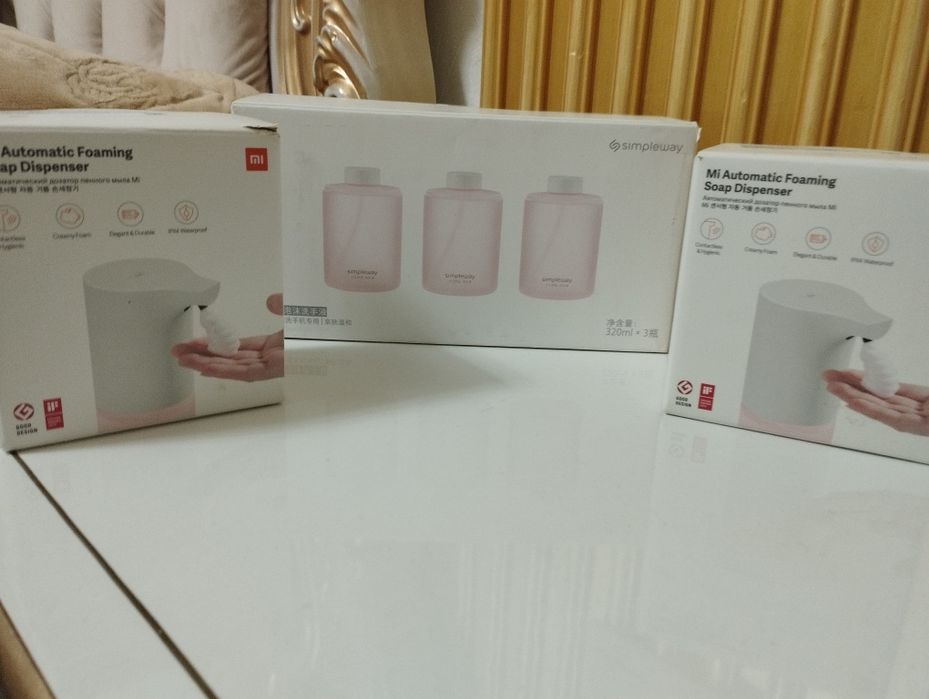 Бесконтактный дозатор