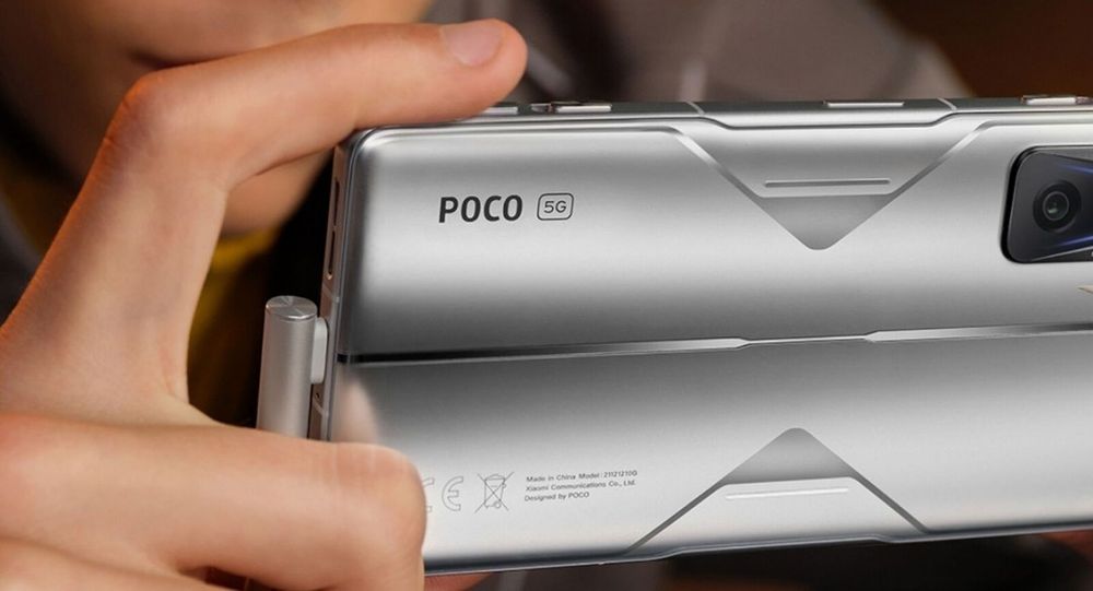 Игровой смартфон Poco F4 GT