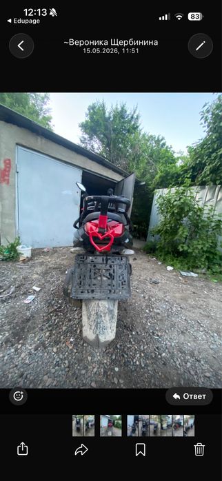 Продам самурай с документами ,