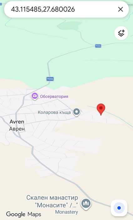 Урегулиран парцел в с. Аврен