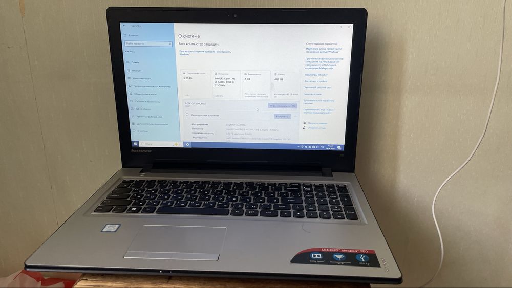 Noutbuk 6GB Ram / 2GB video karta