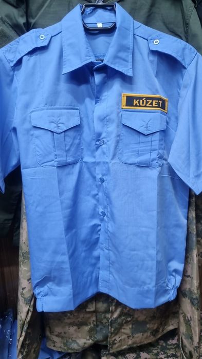 Спец одежда форма кузет