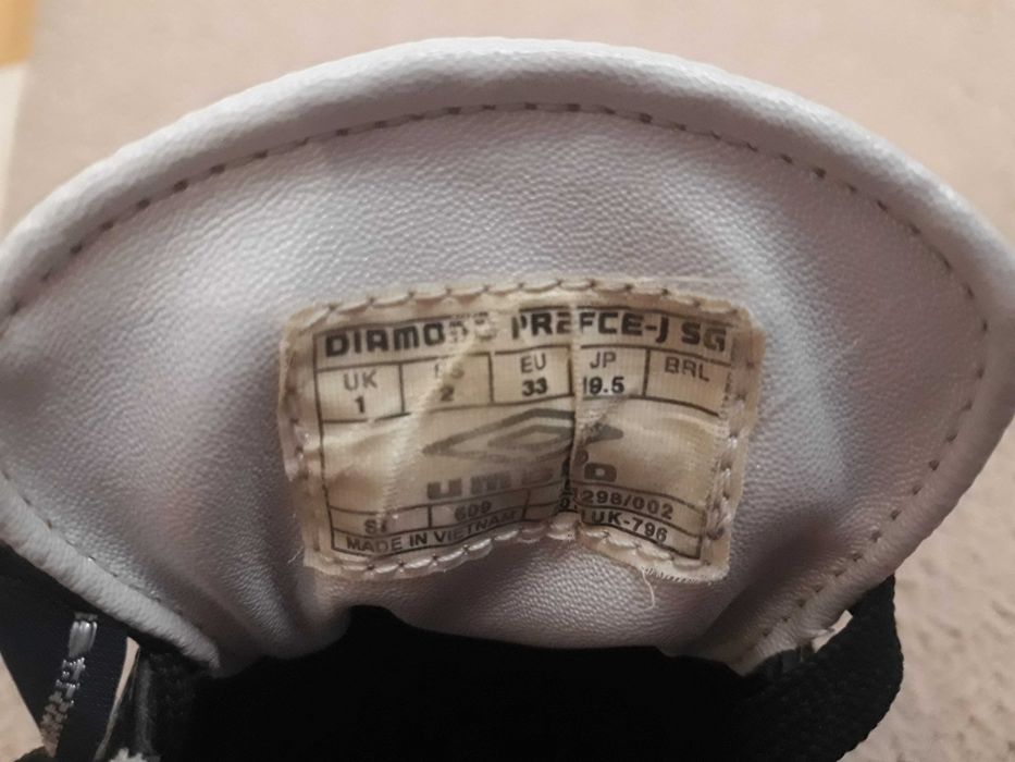 Детски бутонки Umbro