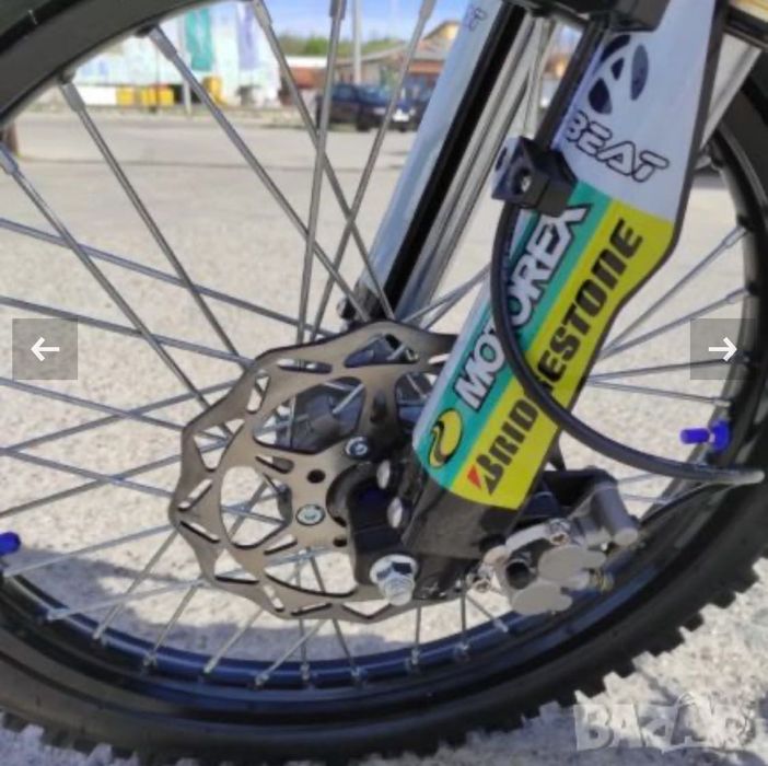 Кросов мотор нов 250 сс.