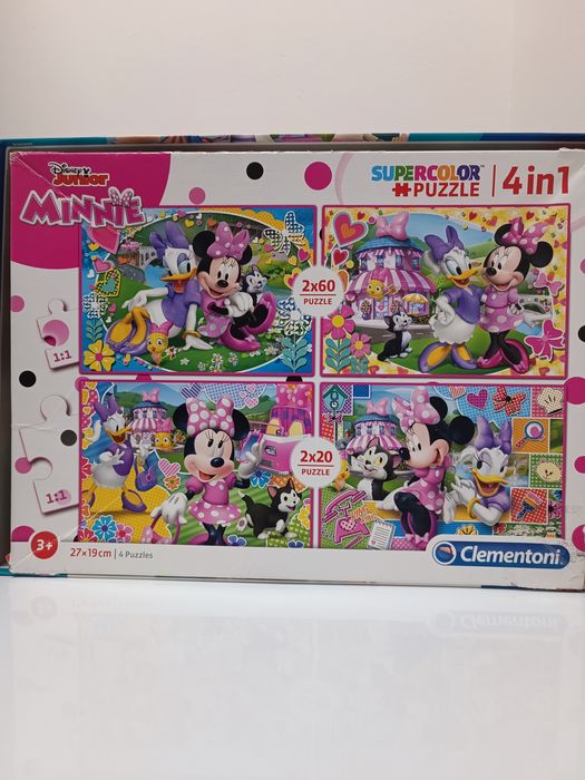 Детски пъзели  и образователни игри