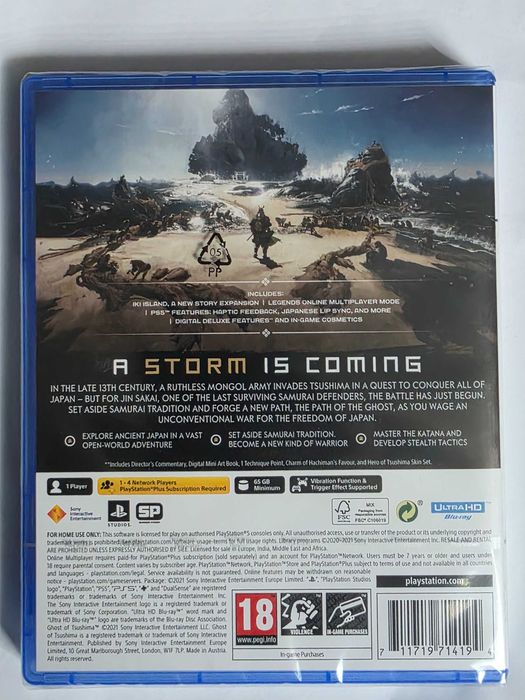 Игра Ghost of Thushima за PS5