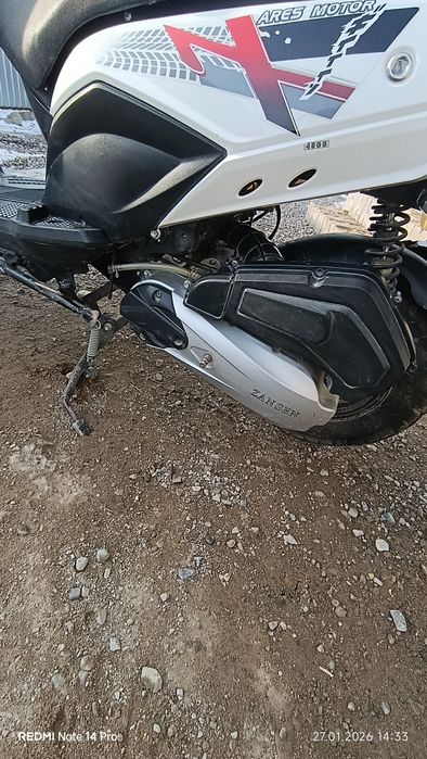 Бумер в хорошем состоянии