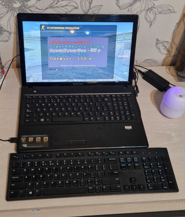 Laptop lenovo g585