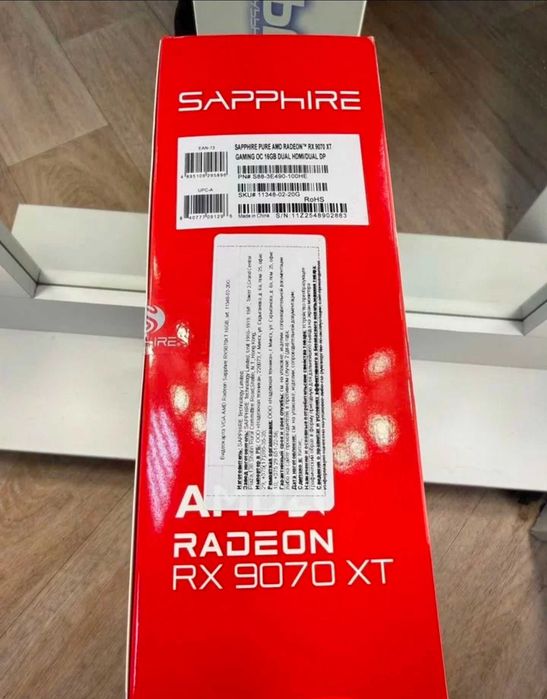 AMD Radeon RX 9070 XT Sapphire