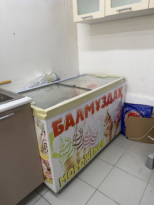 Морозильник морозильники для мясо