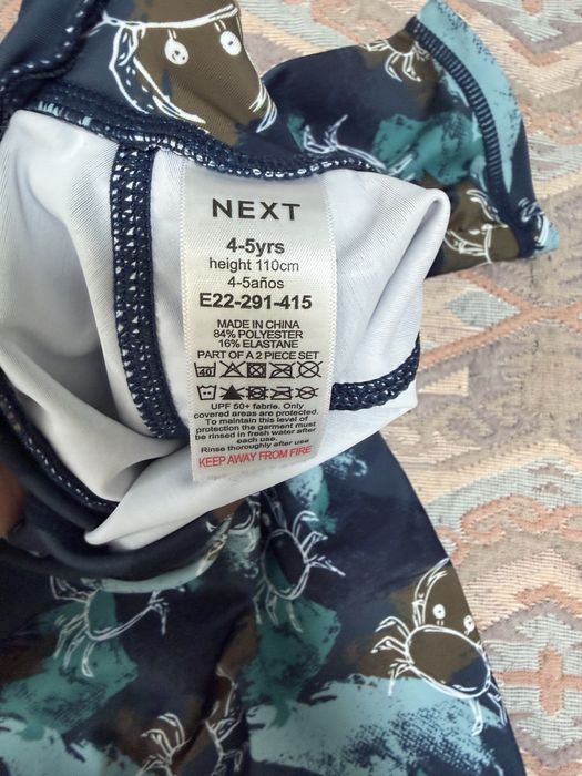 Купальники для мальчика Next