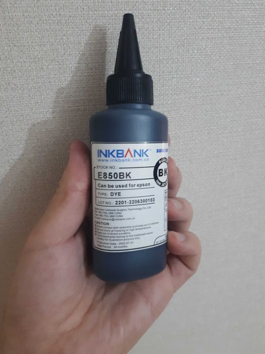 Продам краски для принтеров, хорошего качества!