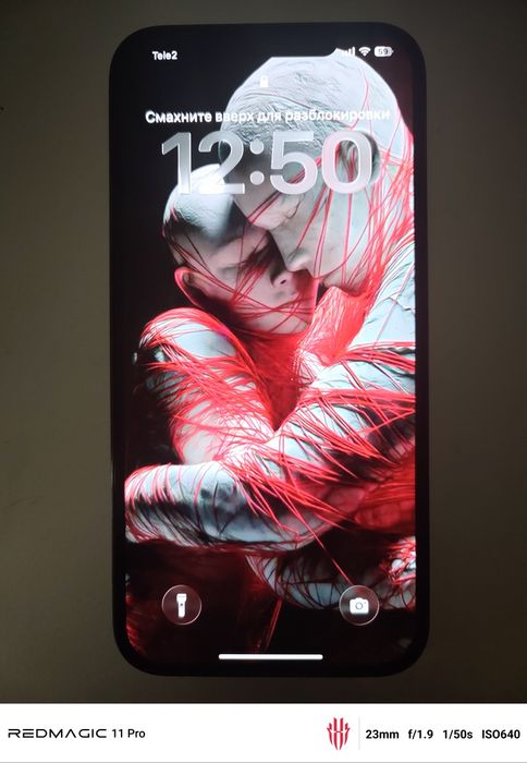 Iphone 12 pro max 256GB