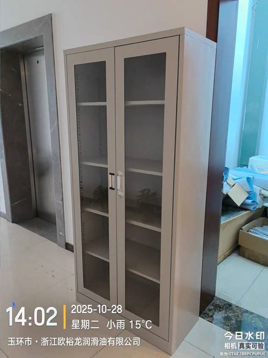 Шкаф офисный металлический высокий | Baland metall ofis shkafi