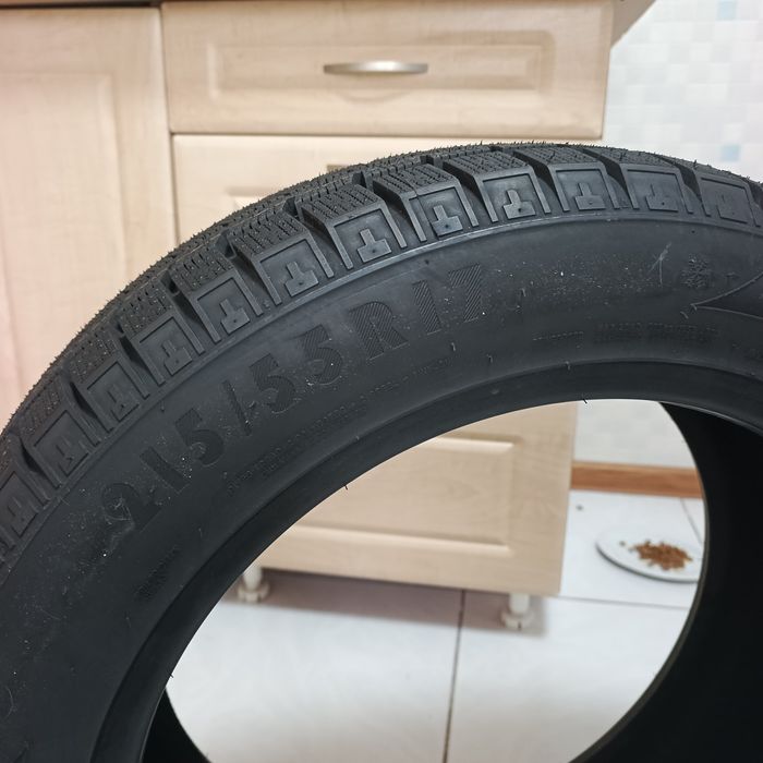 Продам шины автомобильные
